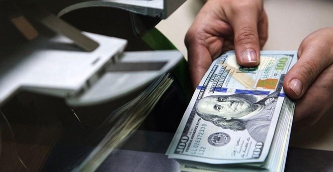 обмен валют в Кривом Роге