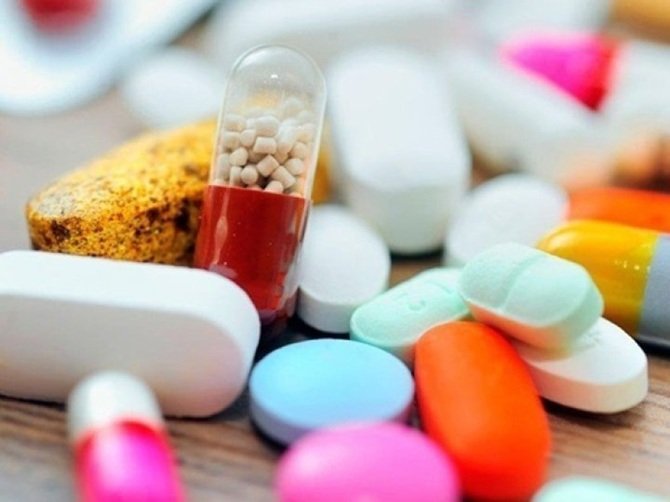 як купити ліки онлайн