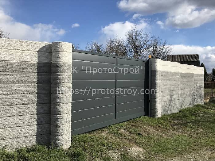 Строительство заборов под ключ от БК «ПротоБуд» Строительство заборов под ключ от БК «ПротоБуд»