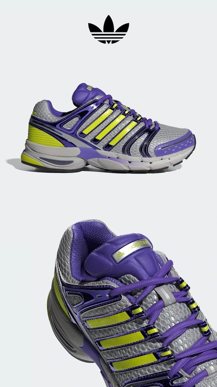 женские кроссовки adidas