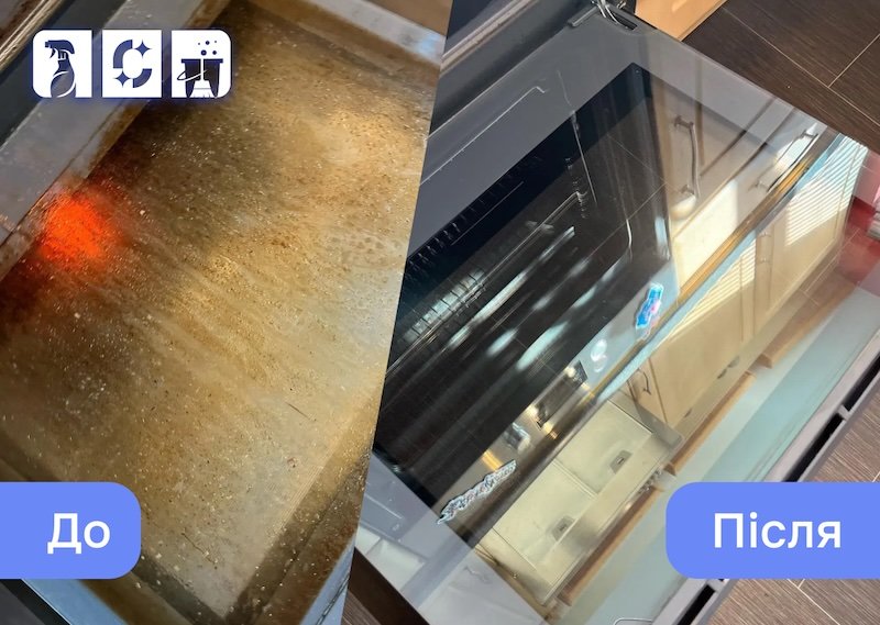 Професійна хімія для прибирання Crystalline