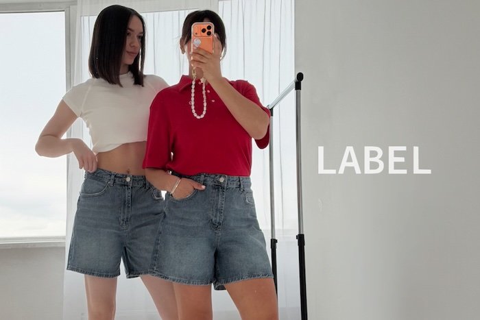 джинсові шорти жіночі