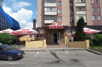 Кафе в Харкові: найкраща шашличня у місті