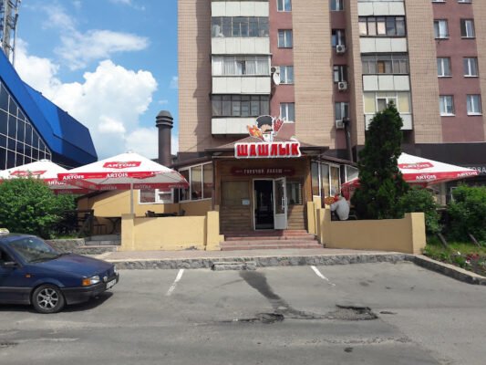 Кафе в Харкові: найкраща шашличня у місті Кафе в Харкові: найкраща шашличня у місті