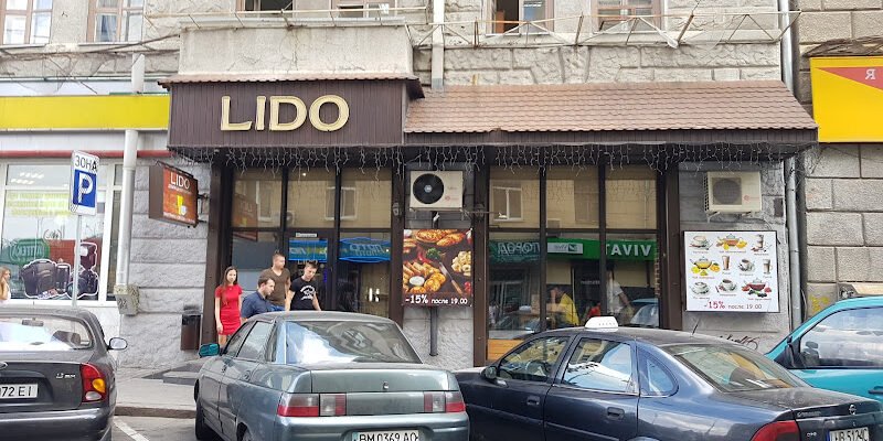 Кафе Lido у Харкові: Неймовірні смаки і затишок