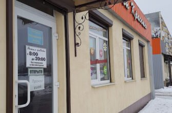 Перукар Марлен у Харкові: стиль і майстерність