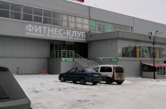 Фітнес у Харкові: Як обрати найкращий спортзал
