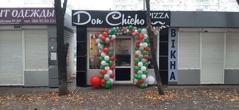 Піцерія Don Chicho в Харкові: смак і атмосфера