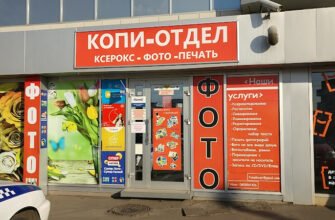 Фотостудія 272C+JJ, Харків: Зйомки в мисті Харкова