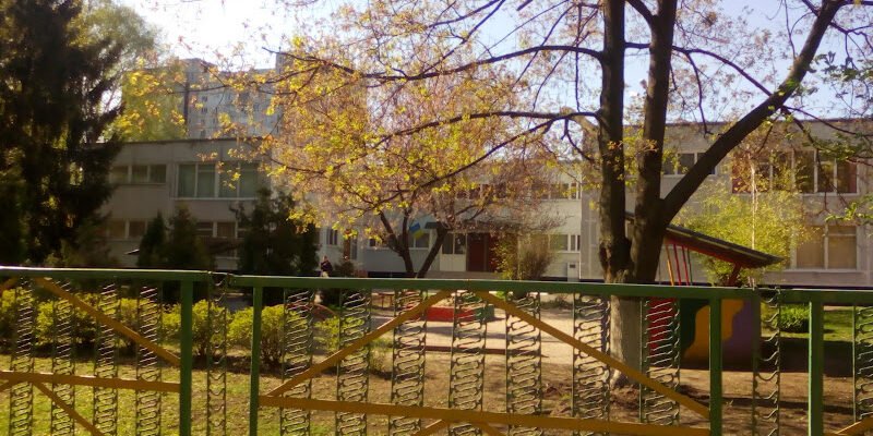 Дитячий садок 458, X7MC+2Q, Харків – Завітайте до нас!