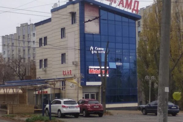 Громадська сауна АМД в Харкові: адреса 284J+7P