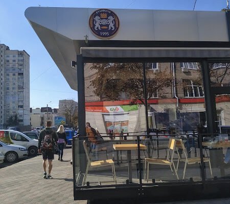 Кафе “Кулиничи” в Харкові: смак, який ви любите!