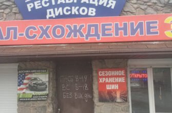 Автомайстерня Харків: Ремонт Фаетона швидко та якісно