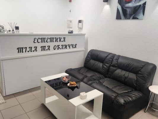 Масажний спа-центр 262W+FH, Харків – Естетика тіла і обличчя Масажний спа-центр 262W+FH, Харків – Естетика тіла і обличчя