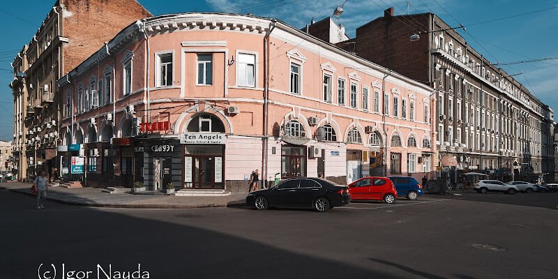 Туристичне бюро Харкова: Акваторія для відпочинку