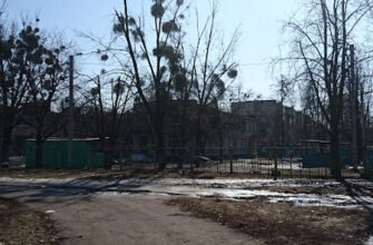 Дитячий садок №294, Харків: все про заклад X83P+X3