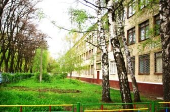 Середня школа Харків: Гімназія №44 міської ради