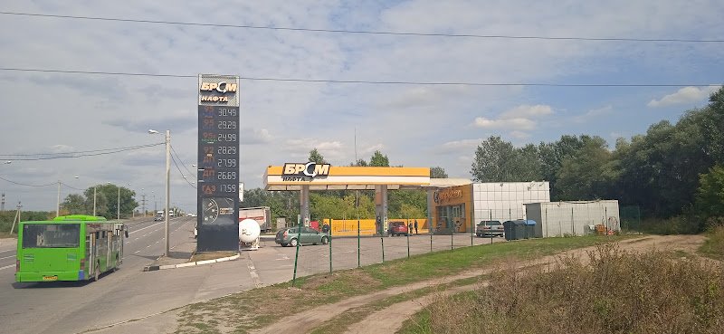 АЗС X48X+W4 Харків: найкращий сервіс для вас!