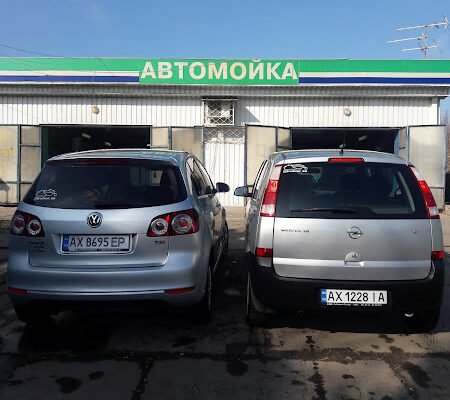 Автомийка X7WH+P6: Самообслуговування у Харкові!
