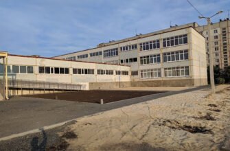 Спеціальна школа №16, Харків: корекційна освіта Спеціальна школа №16, Харків: корекційна освіта