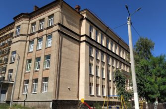 Школа №59, Харків: Освіта в X6J9+6J, Україна