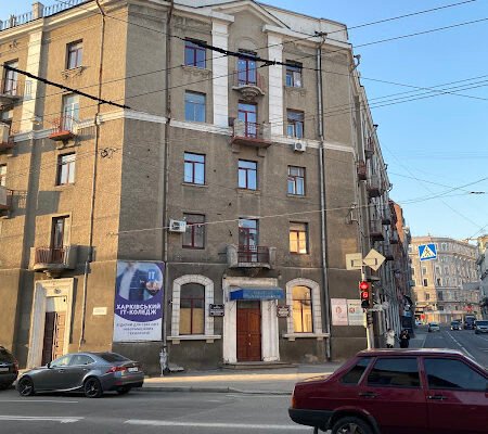 Харківський коледж ДУІКТ: освіта та можливості