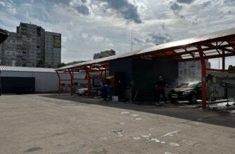 Автомийка самообслуговування 28GM+95, Харків, Україна