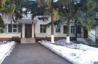 Приватний навчальний заклад, Харків: Початок мудрості