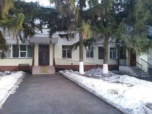 Приватний навчальний заклад, Харків: Початок мудрості