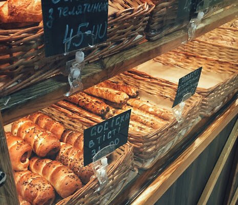 “Пекарня у Харкові: Свіжий хліб від Пекарефф”