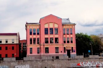 Загальноосвітня школа №30: X6RR+2M, Харків, Україна