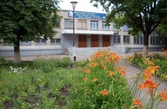 Загальноосвітня школа №138, X9V2+4H, Харків, Україна