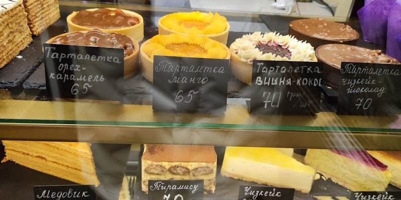 Магазин тортів Оксани Дементьєвої в Харкові Магазин тортів Оксани Дементьєвої в Харкові