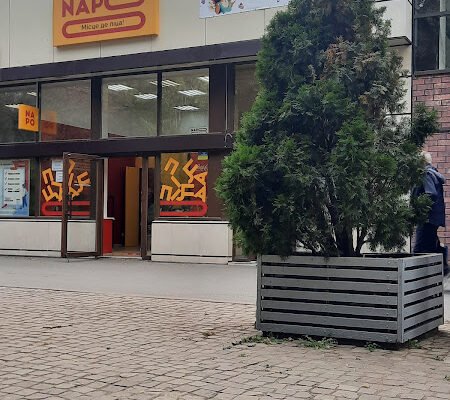 Піцерія NAPO в Харкові: Спробуй смак Італії!