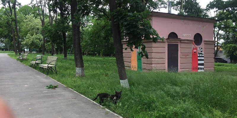 Дитячий садок №32, Харків – W5WG+7F, Україна
