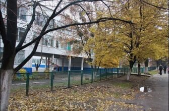 Загальноосвітня школа №53, Харків W7X3+9F, Україна