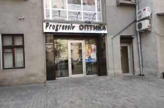 Офтальмолог у Харкові: PROGRESSIV ОПТИКА для вас