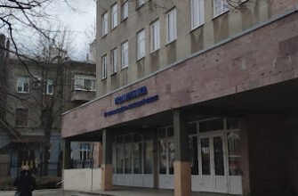 Лікарня ГУНП у Харкові: якісні медпослуги