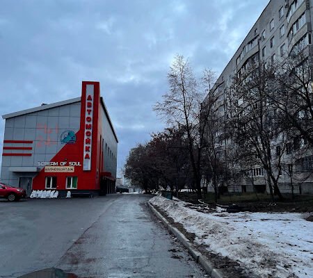 Автомийка 26V7+W3 Харків: якісні послуги миття авто