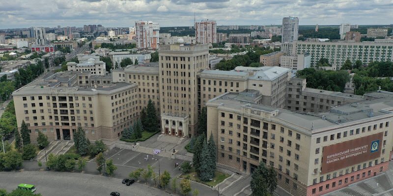 Університет бізнесу в Харкові: інститут менеджменту