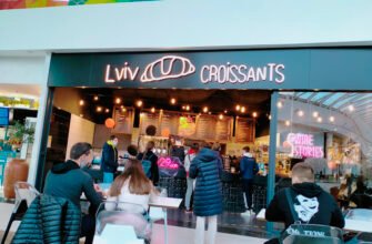 Кафе Lviv Croissants у Харкові: місце для смаку!