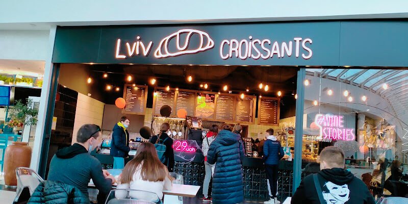 Кафе Lviv Croissants у Харкові: місце для смаку!