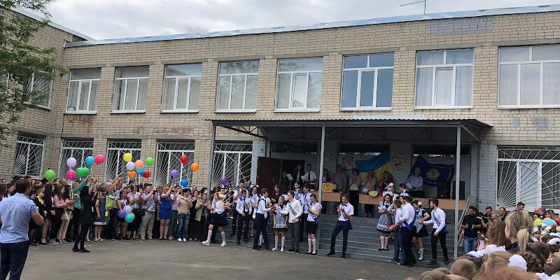 Школа №78, Харків: Освіта I-III ступенів в X825+55