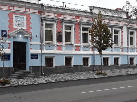 Національний фармацевтичний університет, X6WQ+R9 Харків Національний фармацевтичний університет, X6WQ+R9 Харків