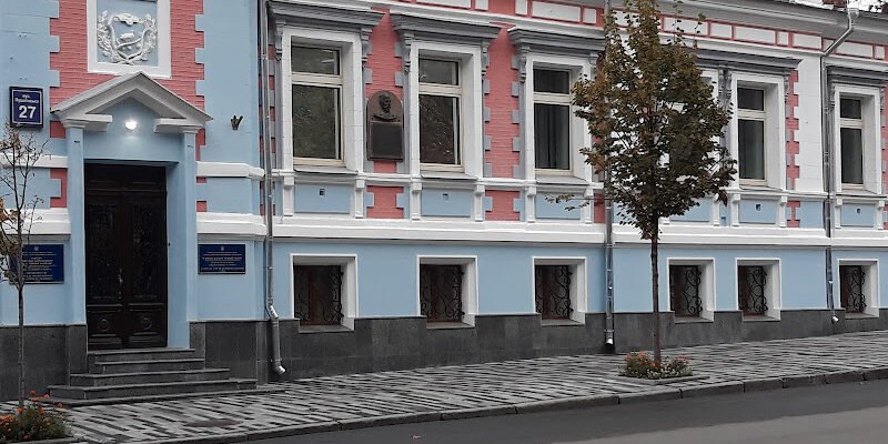 Національний фармацевтичний університет, X6WQ+R9 Харків