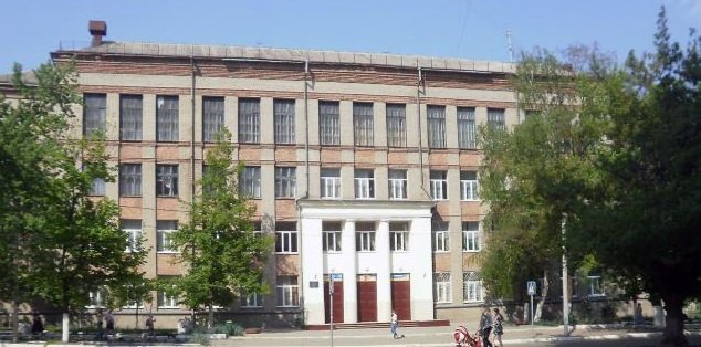 Загальноосвітня школа №54, X689+RC, Харків, Україна