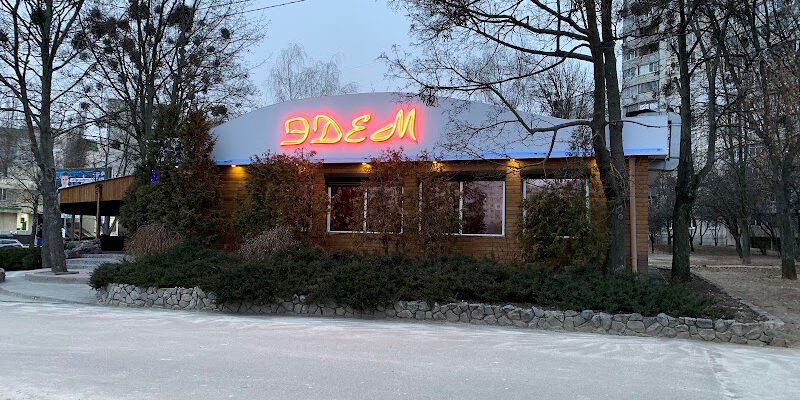 Кафе в Харкові: куди сходити покуштувати смачне