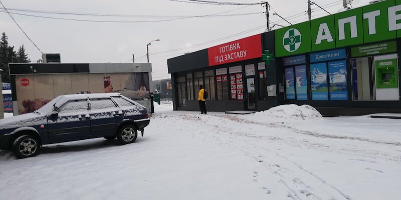 Медичний центр Нова Діагностика – Харків, X88C+4W