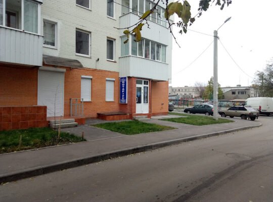 Державний нотаріус Гуменная А.А. у Харкові Державний нотаріус Гуменная А.А. у Харкові