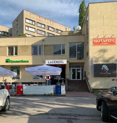 Нотаріус Єрощенкова Ганна, Харків: апостиль та реєстрація